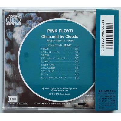 Pink Floyd - CD - JAP - Obscured By Cloud