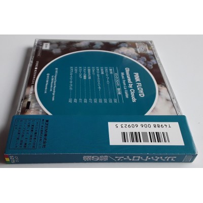 Pink Floyd - CD - JAP - Obscured By Cloud