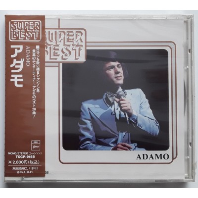 Adamo - CD - JAP - Super Best Of Adamo - PROMO - SEALED