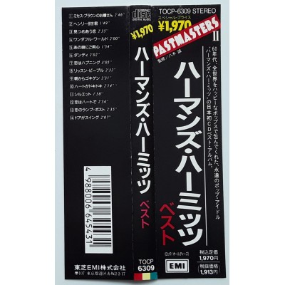 Herman's Hermits - CD - JAP - The Best of Herman's Hermits - PROMO