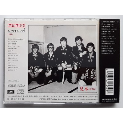 Herman's Hermits - CD - JAP - The Best of Herman's Hermits - PROMO