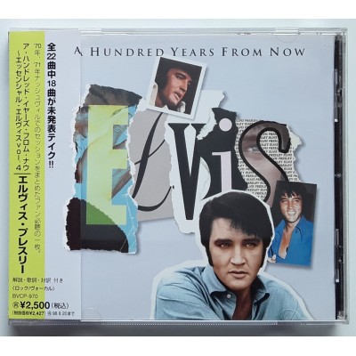 Presley, Elvis - CD - JAP - A Hundred Years from Now - PROMO