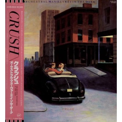 O.M.D. - OMD - LP - JAP - Crush