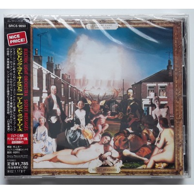 Electric Light Orchestra - CD - JAP - Secret Messages -...