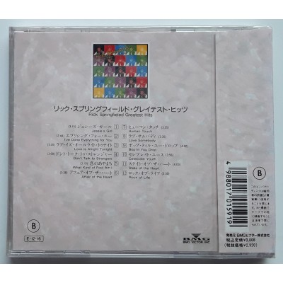 Springfield, Rick - CD - JAP - Greatest Hits - SEALED
