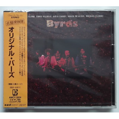 Byrds, The - CD - JAP - Byrds - PROMO - SEALED