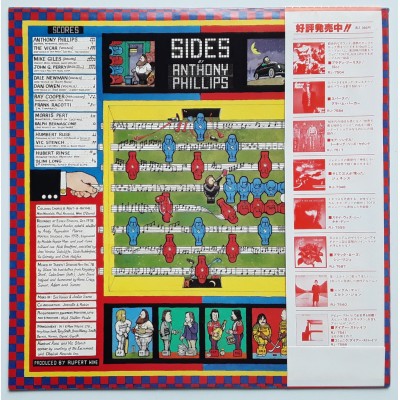 Phillips, Anthony - Genesis - LP - JAP -  Sides - WHITE LABEL PROMO