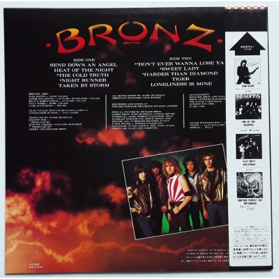 Bronz - LP - JAP - Boy - Taken By Storm - WHITE LABEL PROMO