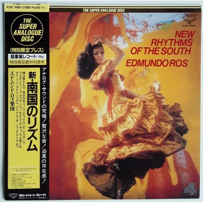 Edmond Ros - LP - JAP - New Rhythms Of The  - THE SUPER...