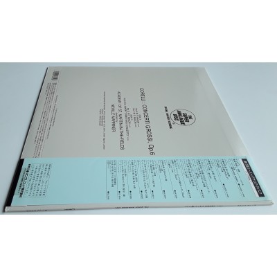 Corelli, Arcangelo  - LP - JAP - Concerti grossi op.6 - THE SUPER ANALOGUE DISC