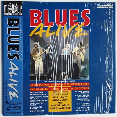 Blues - Laserdisc - JAP - Alive