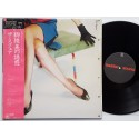 Square - LP - JAP - The Square - PROMO - MASTERSOUND