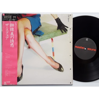 Square - LP - JAP - The Square - PROMO - MASTERSOUND