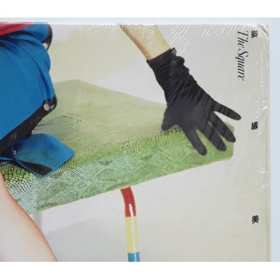 Square - LP - JAP - The Square - PROMO - MASTERSOUND