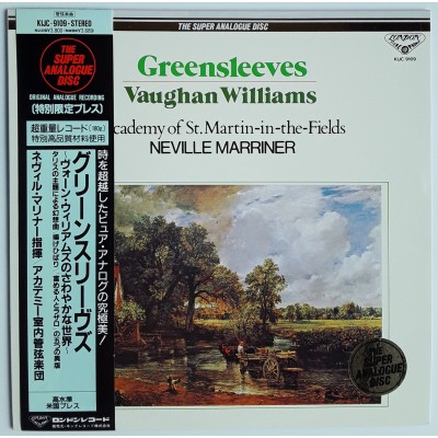 Williams, Vaughan - LP - JAP - Greensleeves - THE SUPER...