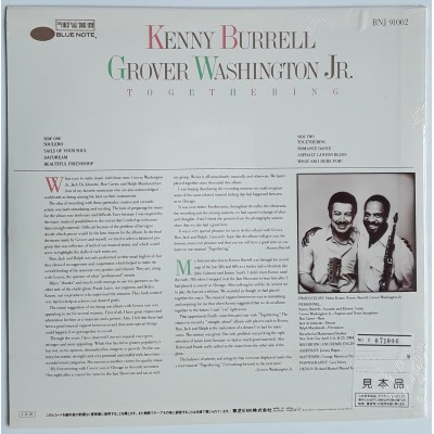 Burrell, Kenny - LP - JAP - Togethering - SEALED - PROMO