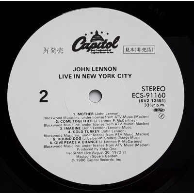 Beatles - John Lennon - LP - JAP - Live In New York City - WHITE LABEL PROMO
