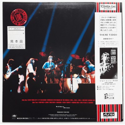 Beatles - John Lennon - LP - JAP - Live In New York City - WHITE LABEL PROMO