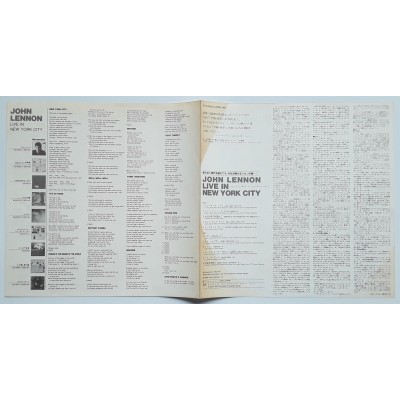Beatles - John Lennon - LP - JAP - Live In New York City - WHITE LABEL PROMO