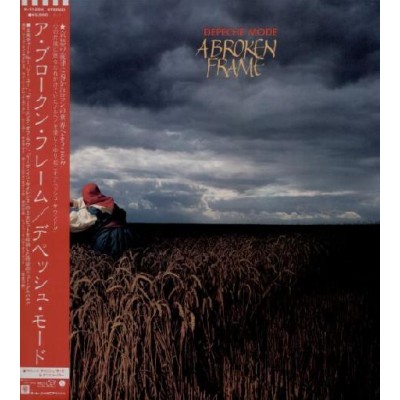 Depeche Mode - LP - JAP - A Broken Flame