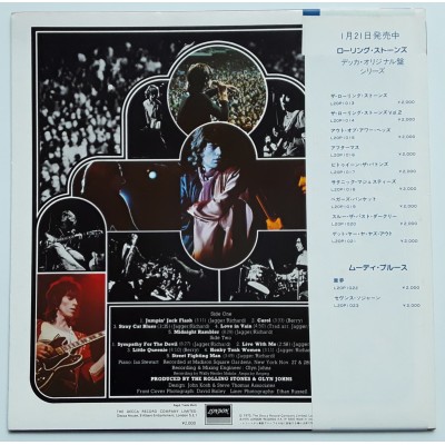 Rolling Stones - LP - JAP - Get Yer Ya - Ya`s Out - BLUE VINYL