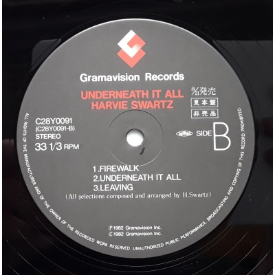 Swartz, Harvie - LP - JAP - Underneath It All - PROMO