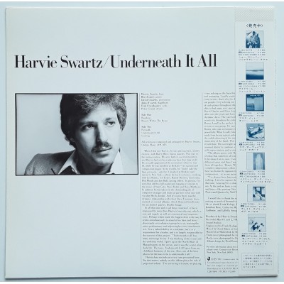 Swartz, Harvie - LP - JAP - Underneath It All - PROMO