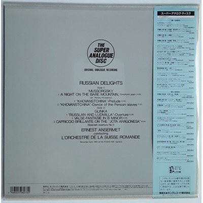 Russian Delights - LP - JAP - Mussorgsky/ Glinka - THE SUPER ANALOGUE DISC