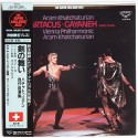 Khatchaturian, Aram - LP - JAP - Spartacus / Gayaneh...