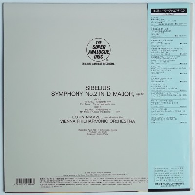 Sibelius- LP - JAP - Symphony No.2 - THE SUPER ANALOGUE DISC