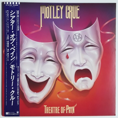 Mötley Crüe - LP - JAP - Theatre Of Pain