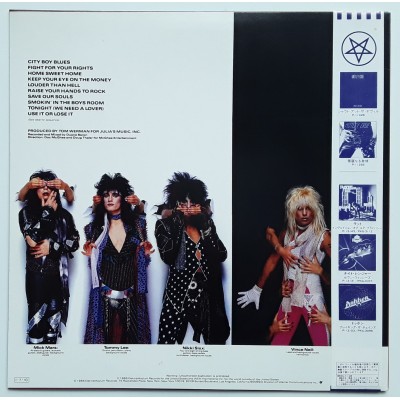 Mötley Crüe - LP - JAP - Theatre Of Pain