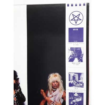 Mötley Crüe - LP - JAP - Theatre Of Pain