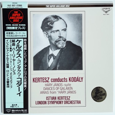 Kertesz, Istvan - LP - JAP - Kertesz Conducts Kodaly -...