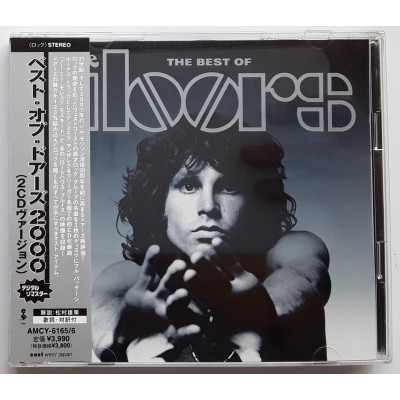 Doors - 2 CD - JAP - The Best Of Doors