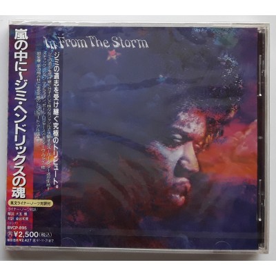Hendrix, Jimi - CD - JAP - In Form The Strom - PROMO -...