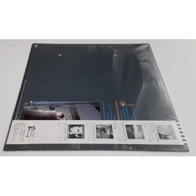 Depeche Mode - LP - JAP - Some Great Reward