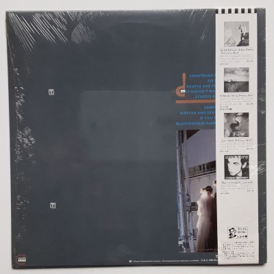 Depeche Mode - LP - JAP - Some Great Reward