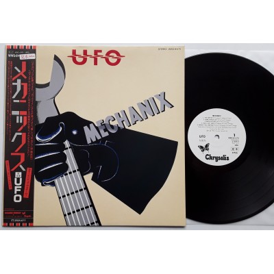 UFO - LP - JAP - Mechanix - WHITE LABEL PROMO
