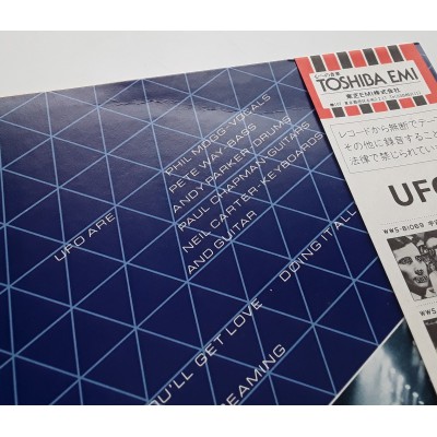 UFO - LP - JAP - Mechanix - WHITE LABEL PROMO