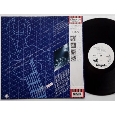 UFO - LP - JAP - Mechanix - WHITE LABEL PROMO