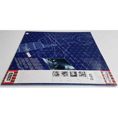 UFO - LP - JAP - Mechanix - WHITE LABEL PROMO