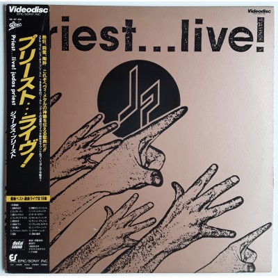 Judas Priest - Laserdisc - JAP - Priest...Live!