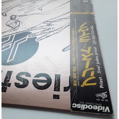 Judas Priest - Laserdisc - JAP - Priest...Live!