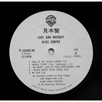 Cooper, Alice - LP - JAP - Lace and Whiskly - WHITE LABEL PROMO - RARE