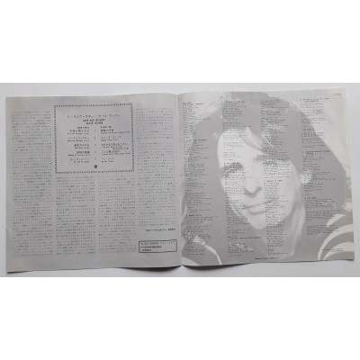 Cooper, Alice - LP - JAP - Lace and Whiskly - WHITE LABEL PROMO - RARE