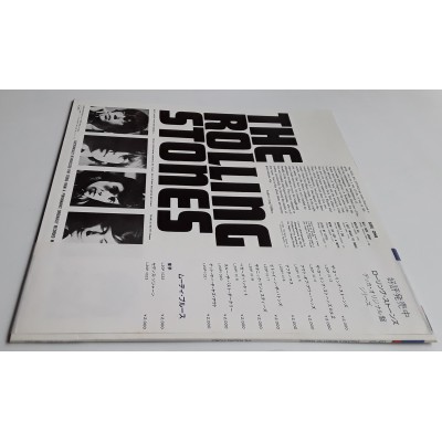 Rolling Stones - LP - JAP - England`s Newest Hit Makers - Orange Vinyl