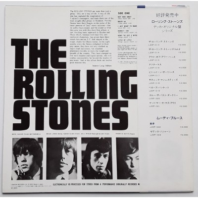 Rolling Stones - LP - JAP - England`s Newest Hit Makers - Orange Vinyl