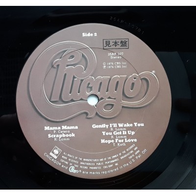 Chicago - LP - JAP - X - PROMO + Promo Sheet