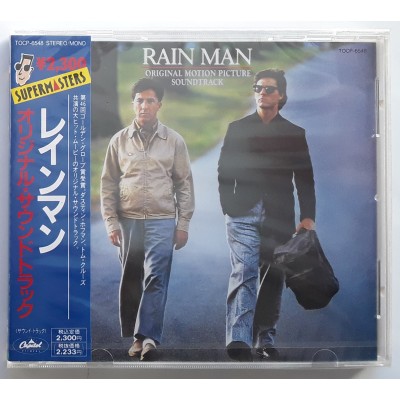 Soundtrack - CD - JAP - Rain Man - PROMO - SEALED